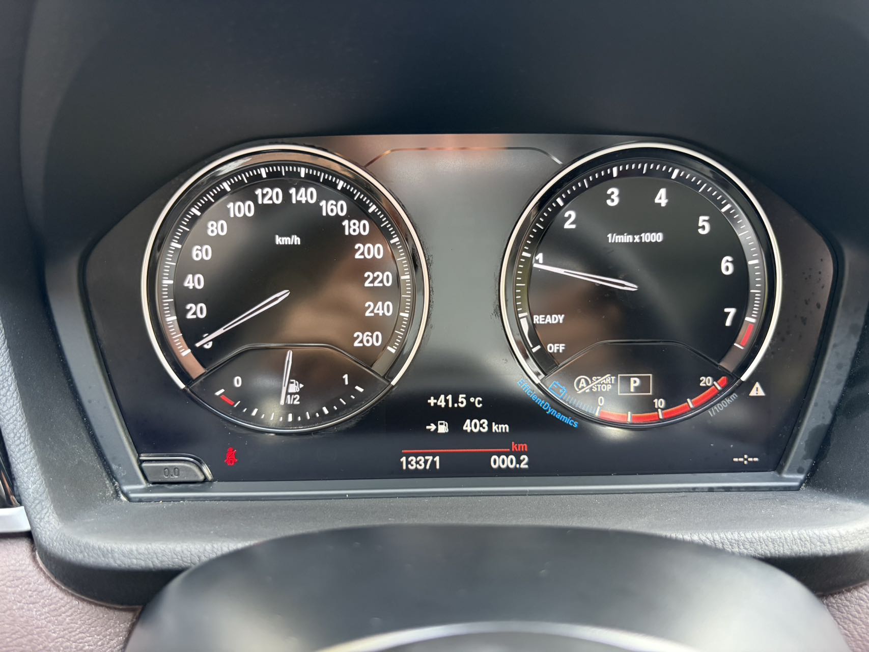 BMW X1 2021 car image #8