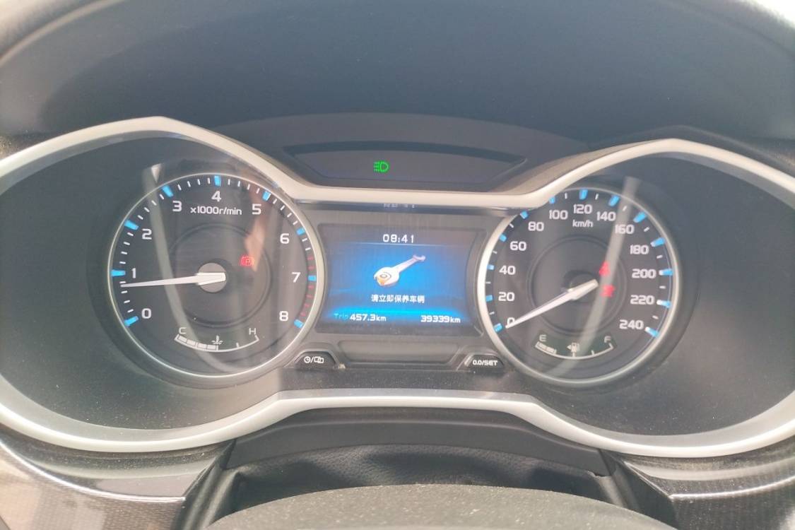 GEELY Emgrand 2016 #24 GEELY Emgrand 2016 car image #24