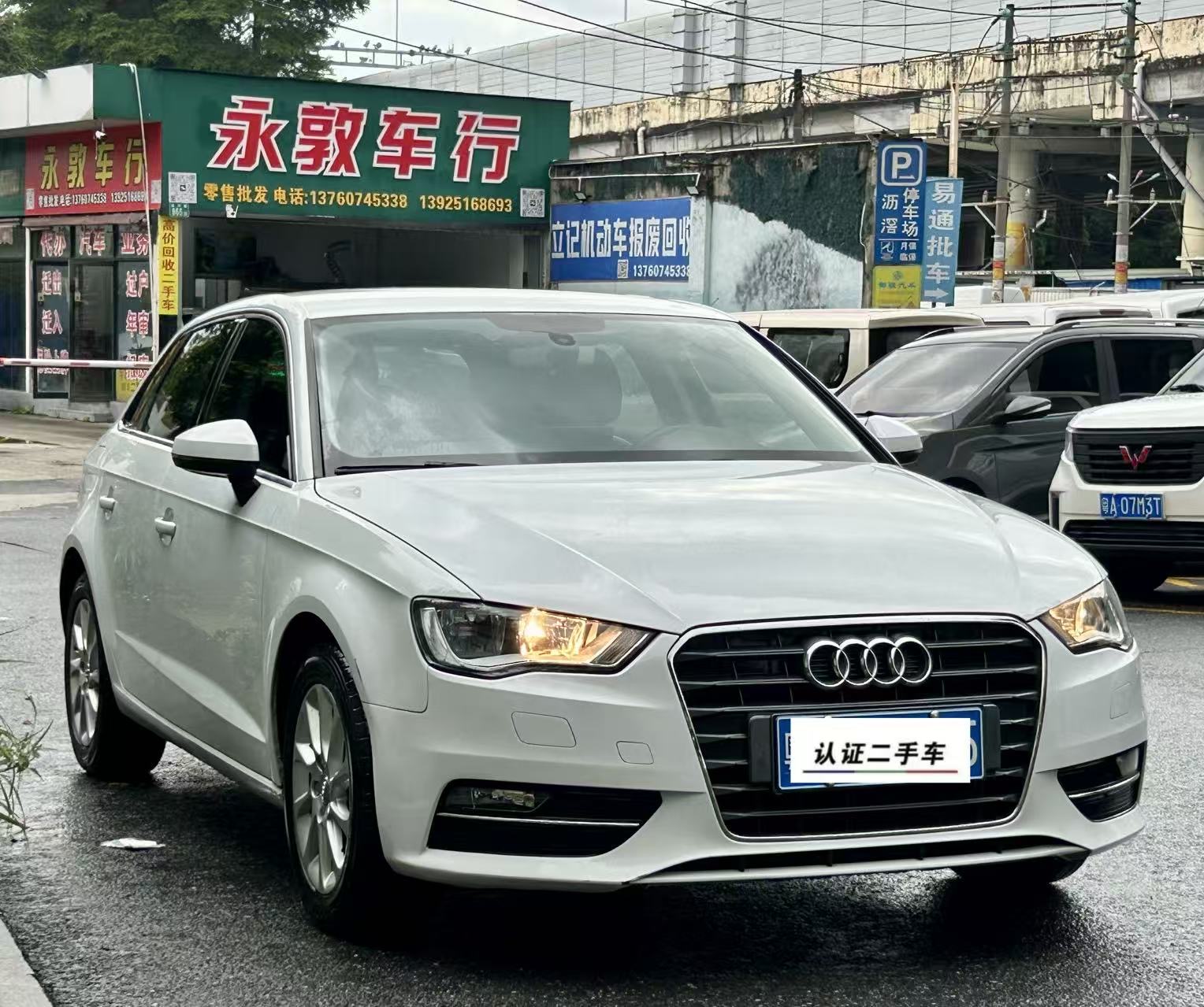 Audi A3 2017 #5 Audi A3 2017 car image #5