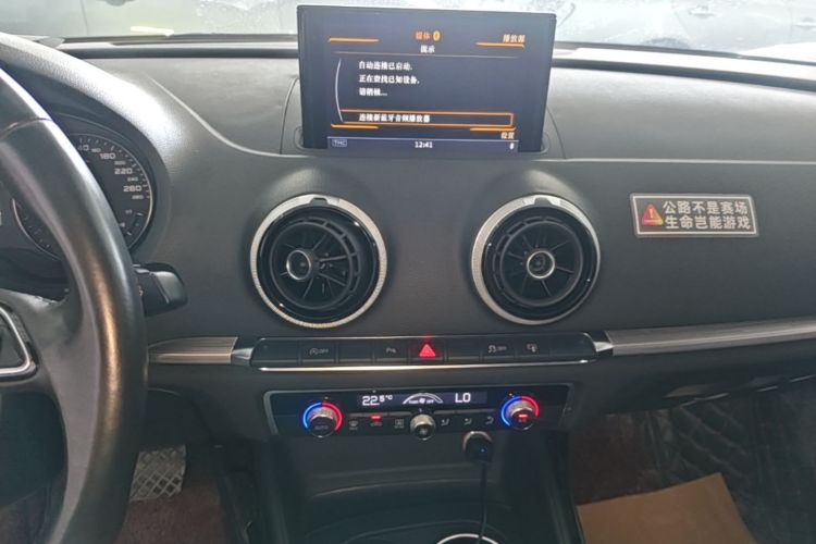 Audi A3 2016 #13 Audi A3 2016 immagine di auto #13