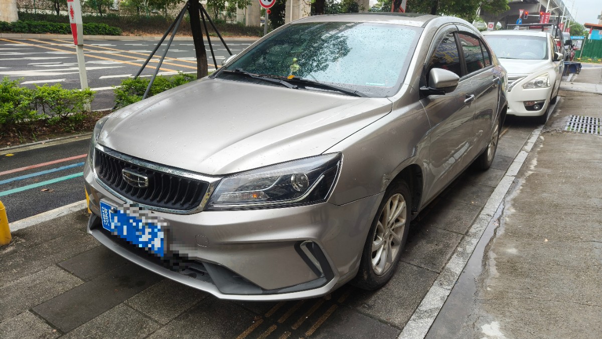 GEELY Emgrand 2021 GEELY Emgrand 2021 car image