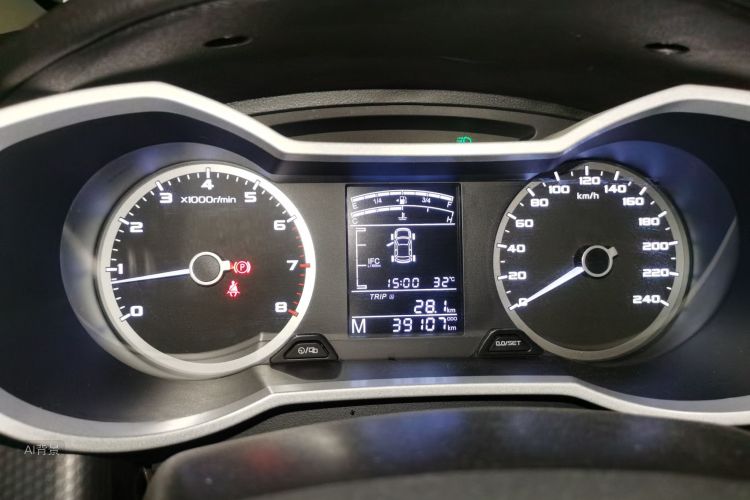 GEELY Emgrand GS 2017 car image #13