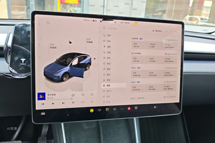 Tesla Model Y 2025 #13 Tesla Model Y 2025 car image #13