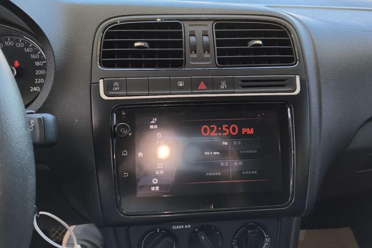 Volkswagen Polo 2019 #13 Volkswagen Polo 2019 car image #13