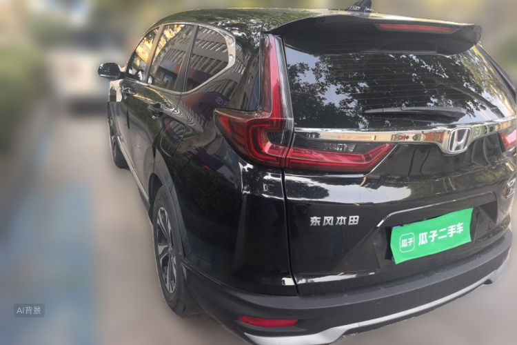 Honda CR-V 2020 #5 Honda CR-V 2020 immagine di auto #5