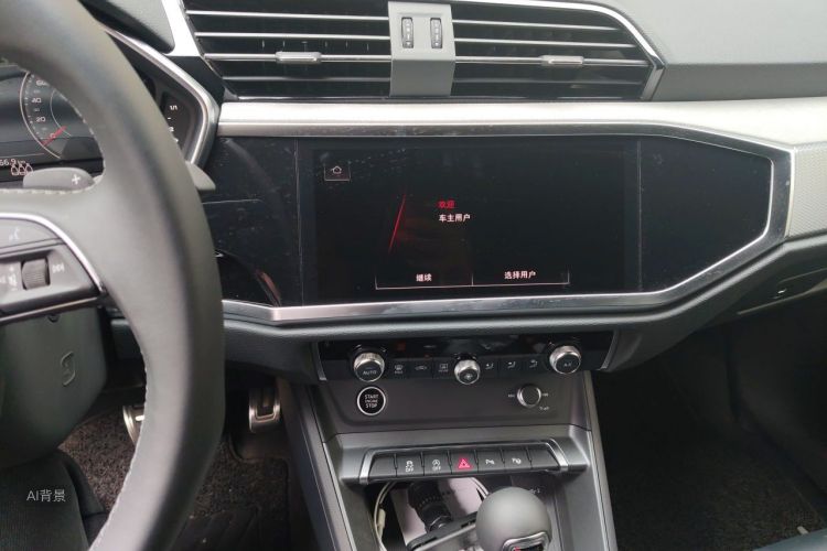 Audi Q3 2024 imagem de carro #15
