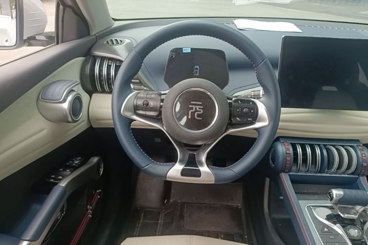 BYD Yuan Plus 2023 car image #11