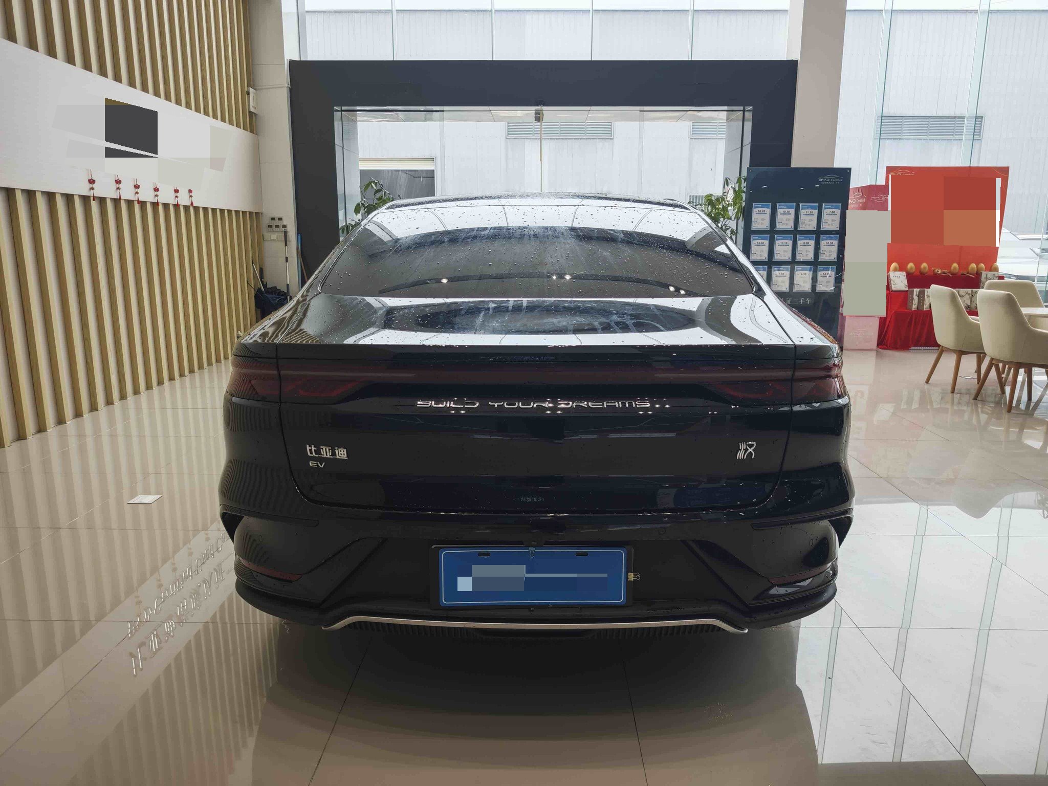 BYD Han 2024 #6 BYD Han 2024 car image #6