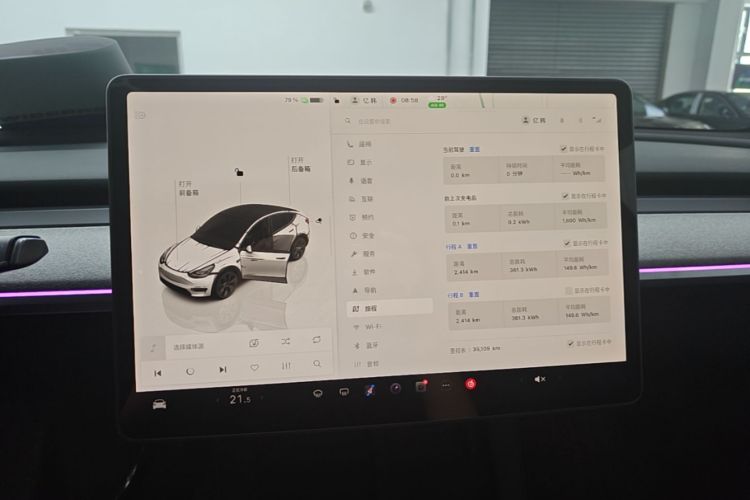 Tesla Model Y 2024 #12 Tesla Model Y 2024 car image #12