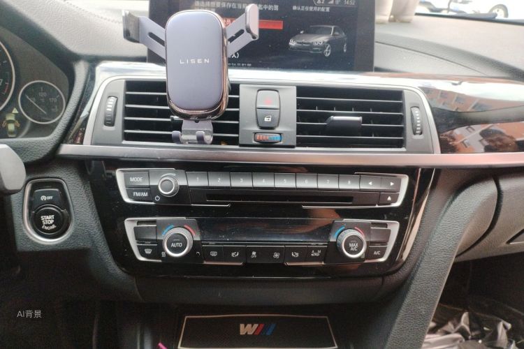 BMW 3 Series 2018 car image #15