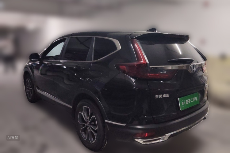 Honda CR-V 2022 #5 Honda CR-V 2022 car image #5