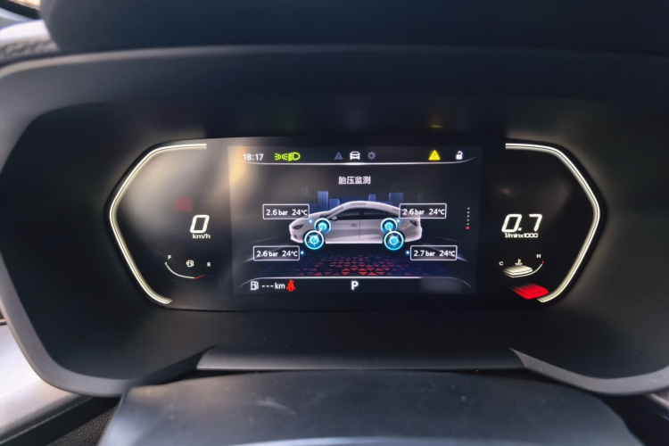 MG 5 2022 image de voiture #16