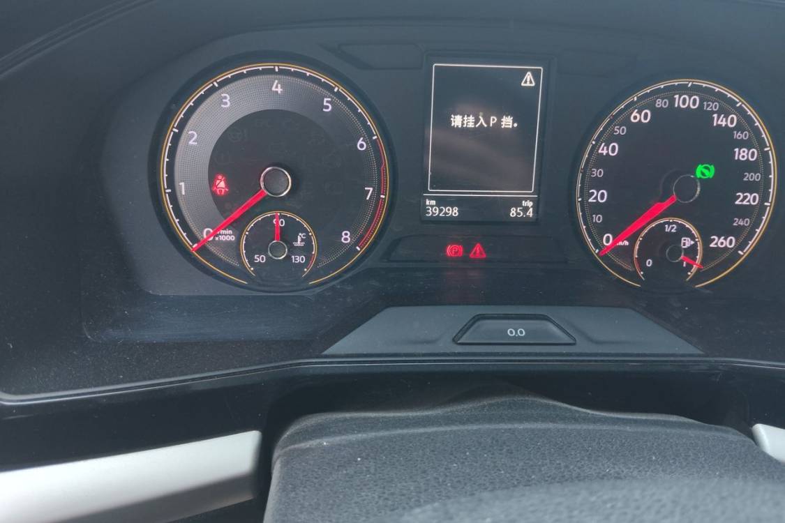 Volkswagen Lavida 2019 #25 Volkswagen Lavida 2019 car image #25