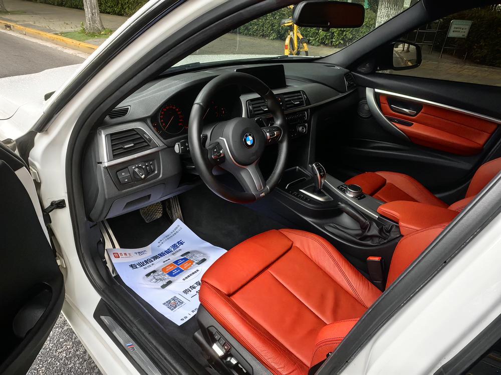 BMW 3 Series 2019 #16 BMW 3 Series 2019 image de voiture #16