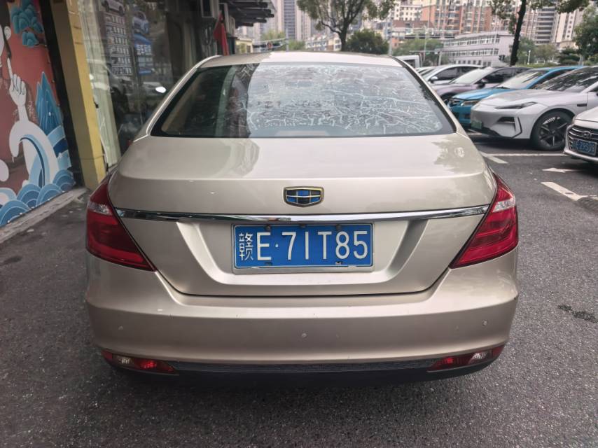 GEELY Emgrand 2017 изображение автомобиля #2
