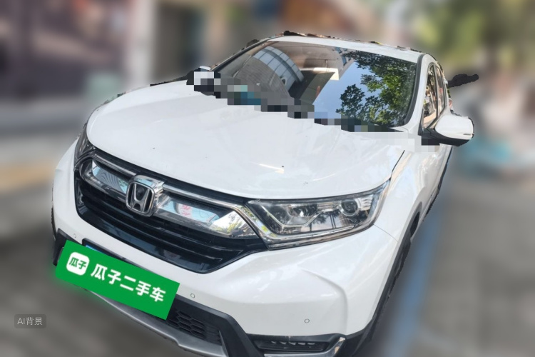 Honda CR-V 2020 #2 Honda CR-V 2020 imagem de carro #2