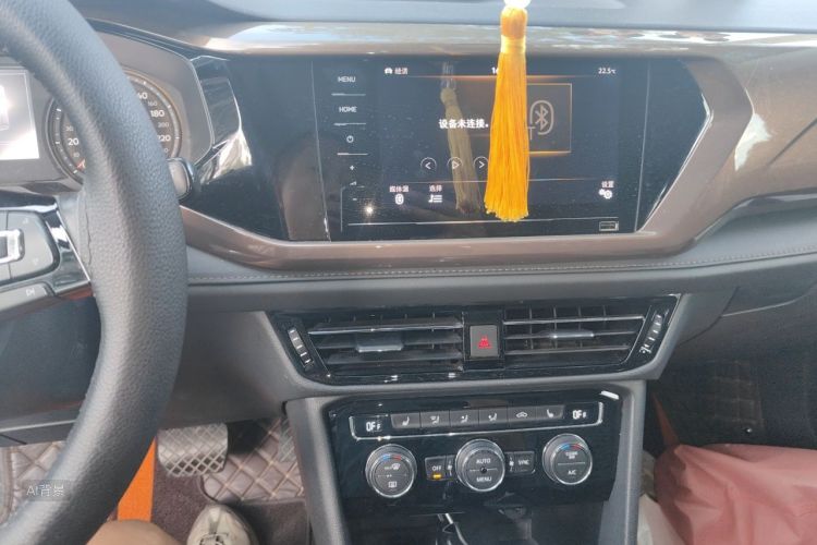 Volkswagen Tharu 2020 car image #15
