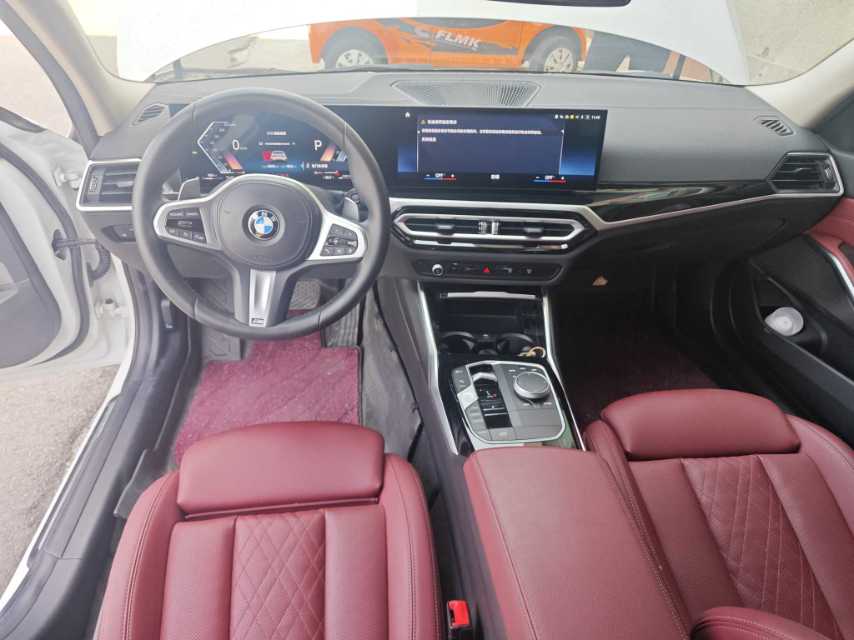 BMW 3 Series 2023 car image #4