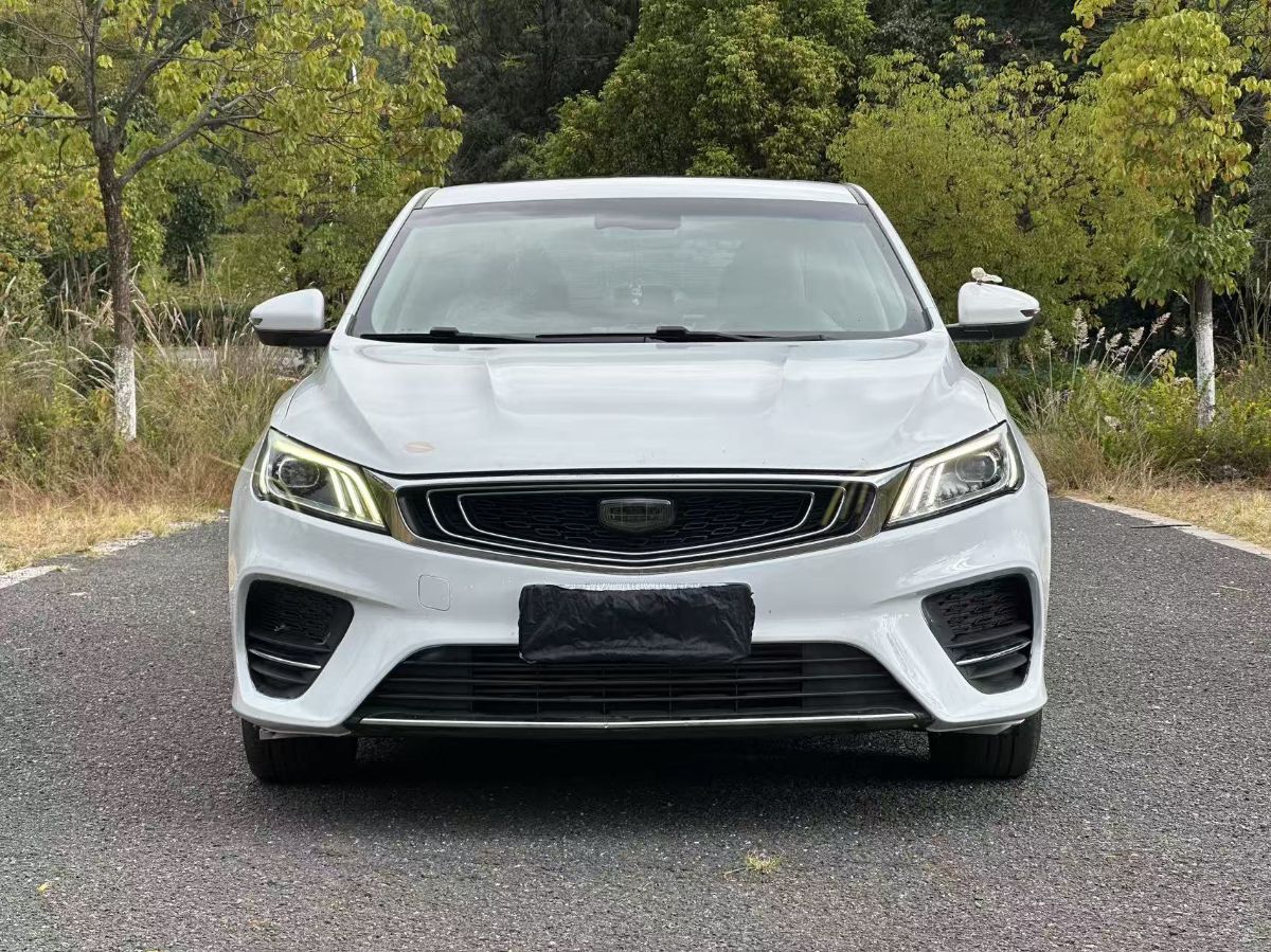 GEELY Binray 2019 car image #2