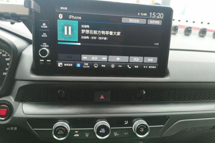 Honda CR-V 2022 car image #15
