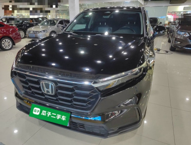 Honda CR-V 2024 Honda CR-V 2024 car image