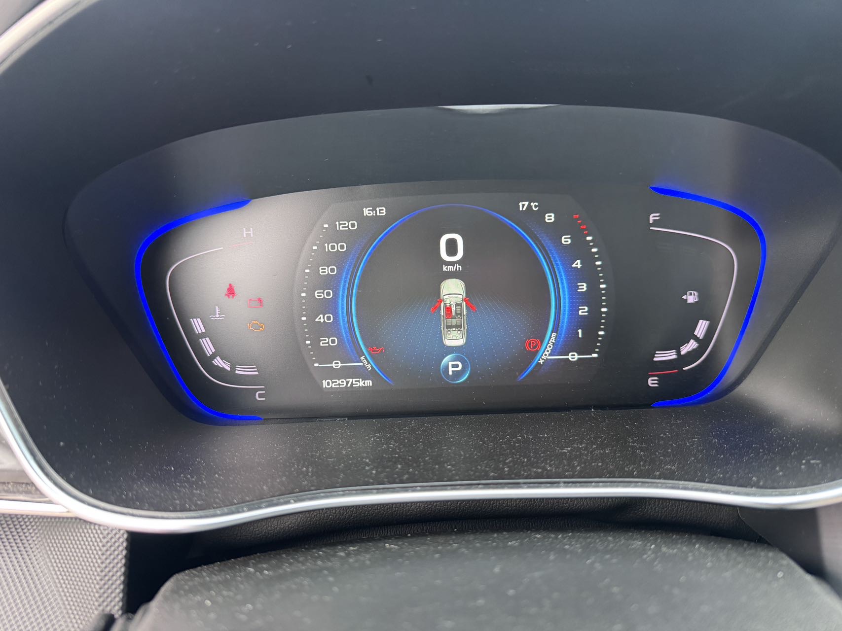 吉利汽车 缤瑞 2019 汽车图片 #15