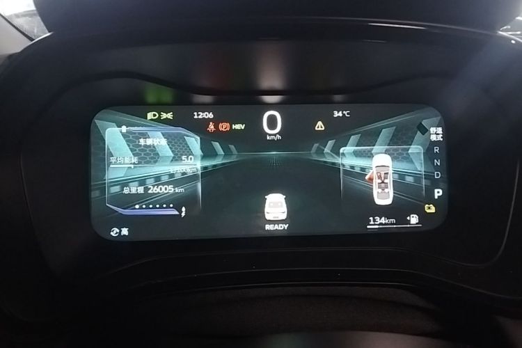 GEELY Emgrand L HiP 2023 #12 GEELY Emgrand L HiP 2023 immagine di auto #12