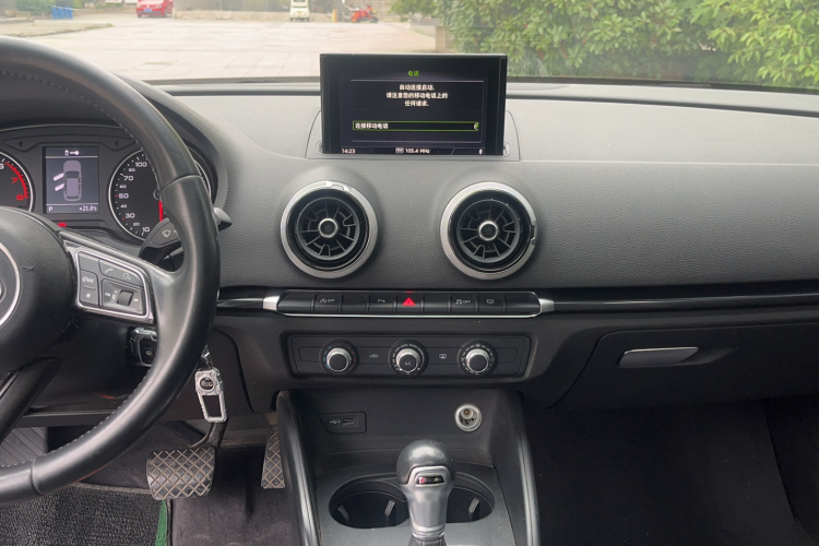 Audi A3 2017 image de voiture #16