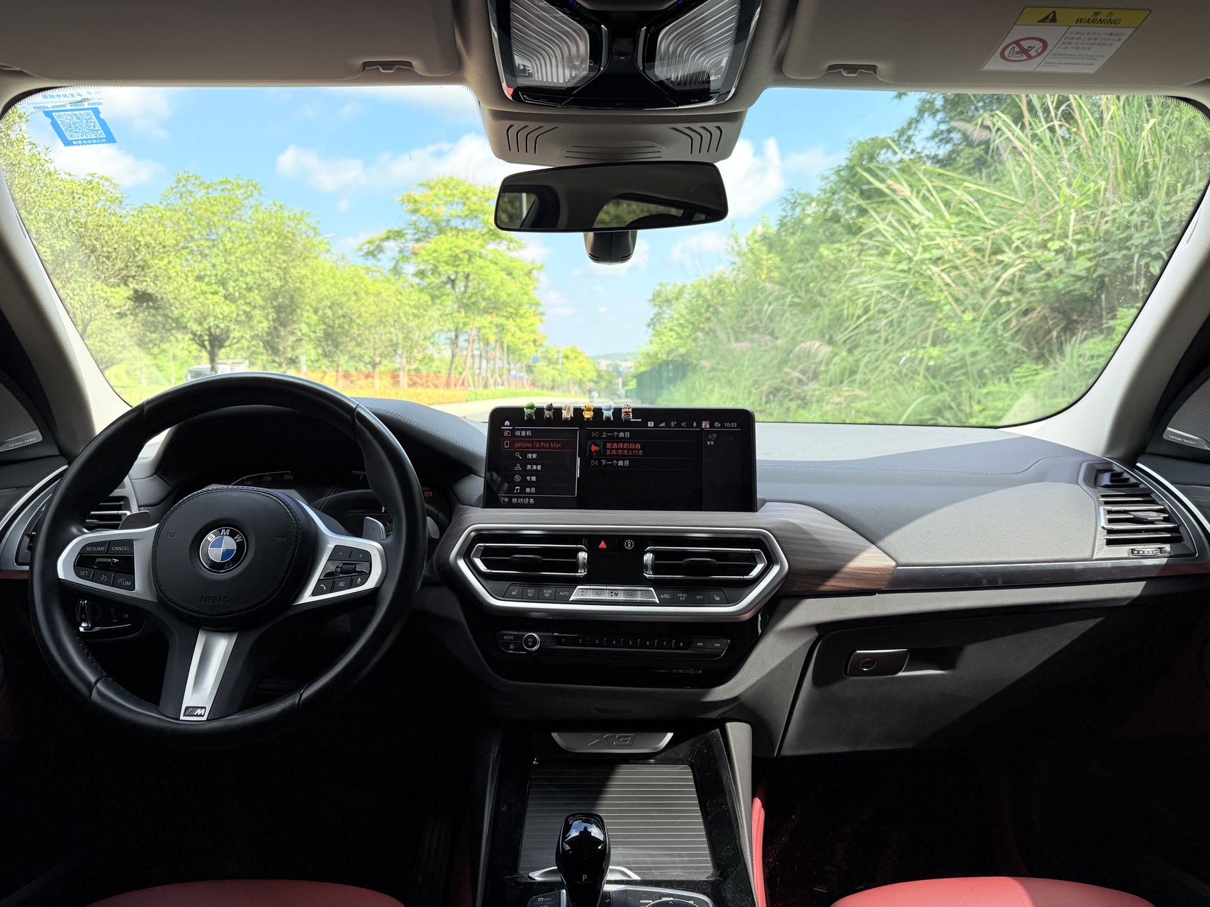 BMW X3 2022 #6 BMW X3 2022 imagem de carro #6