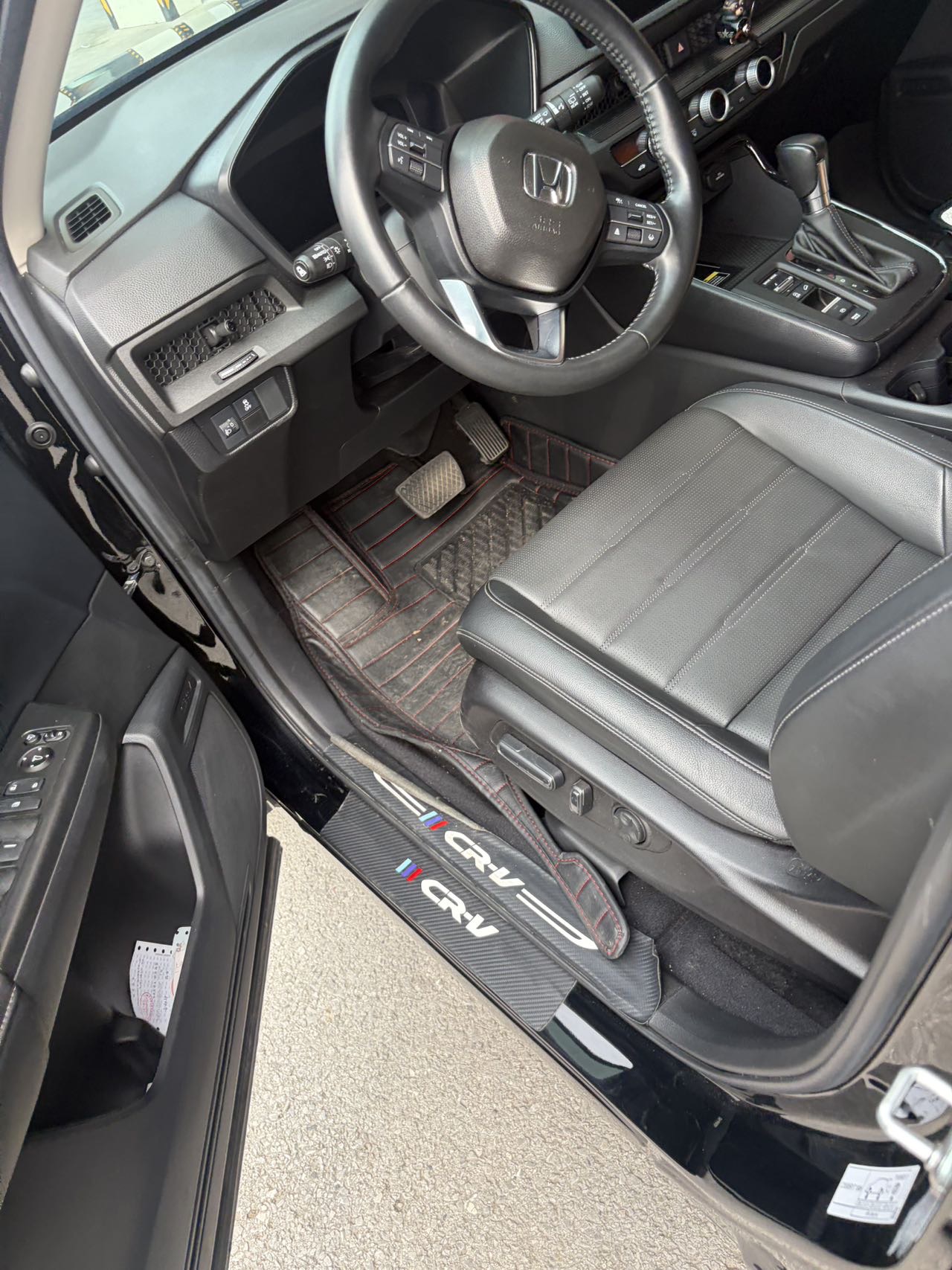 Honda CR-V 2023 #2 Honda CR-V 2023 car image #2