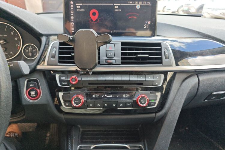 BMW 3 Series 2017 imagen de coche #15