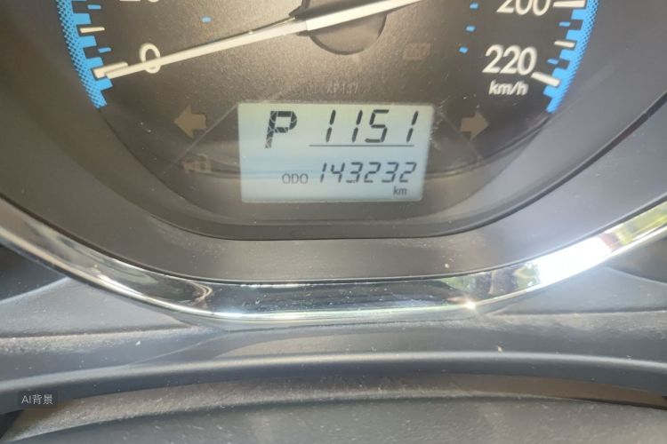 Toyota Vios 2017 car image #14