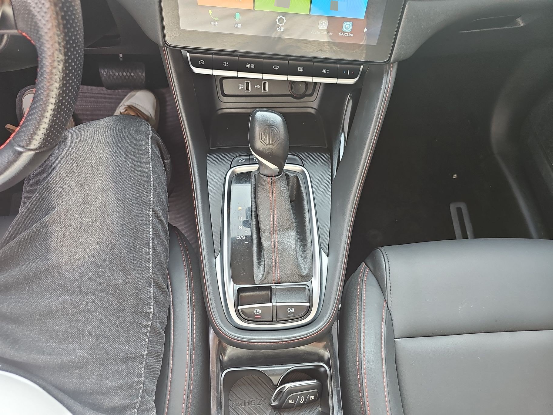 MG ZS 2021 immagine di auto #19