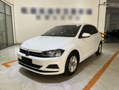 Volkswagen Polo 2023 Volkswagen Polo 2023 car image