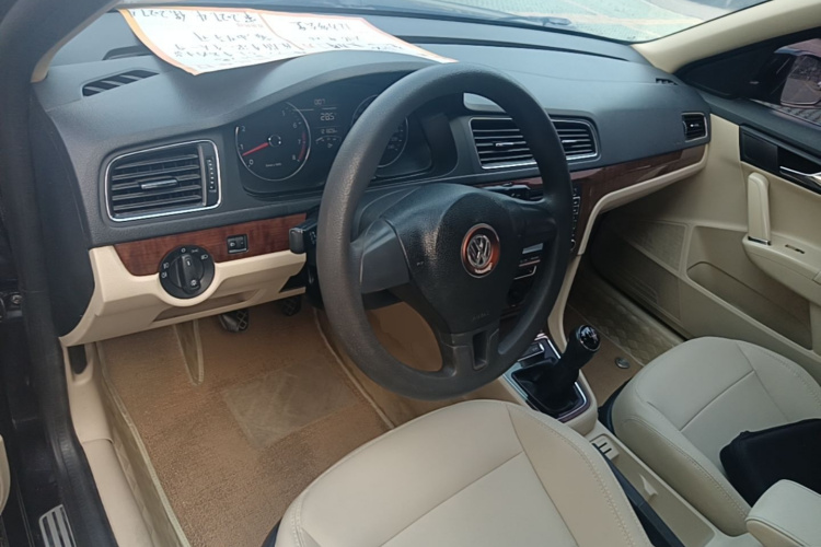 Volkswagen Lavida 2016 car image #10
