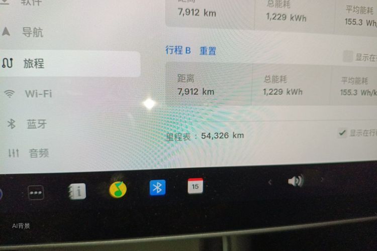 Tesla Model 3 2020 car image #14