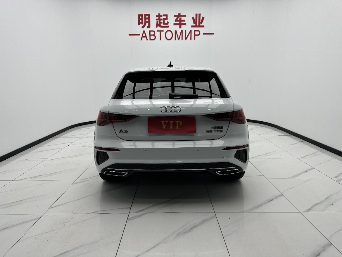 Audi A3 2023 #10 Audi A3 2023 صورة سيارة #10