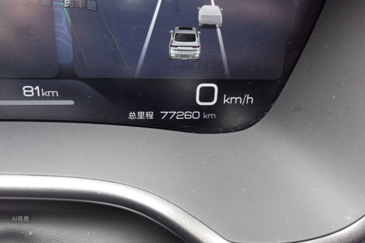BYD Han 2022 immagine di auto #14