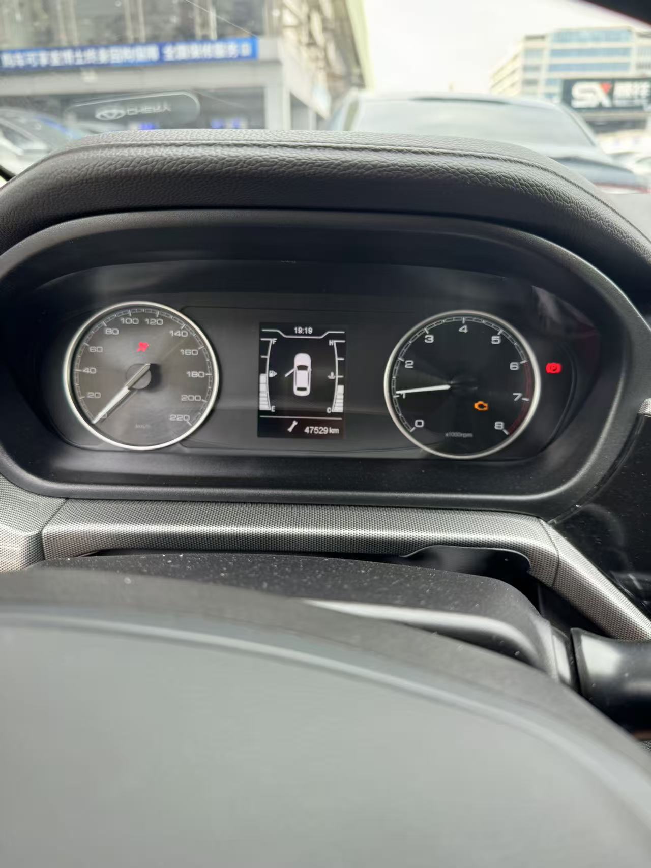 Chery Arrizo 5 2021 immagine di auto #5