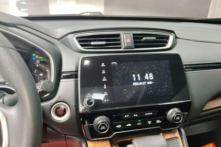 Honda CR-V 2021 car image #13