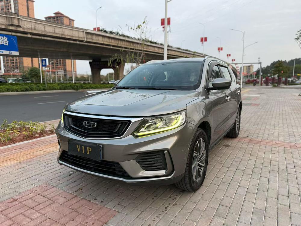 GEELY Vision X6 2020 GEELY Vision X6 2020 car image