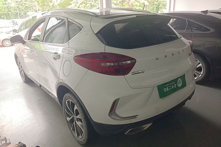 GEELY Emgrand GS 2020 car image #5