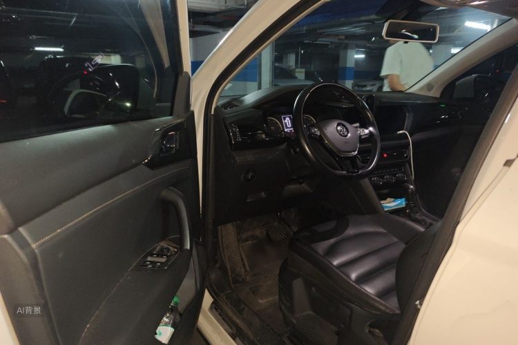 Volkswagen Tharu 2020 car image #18
