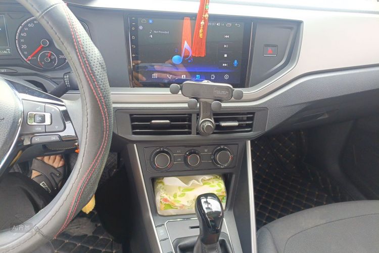 Volkswagen Polo 2020 car image #15
