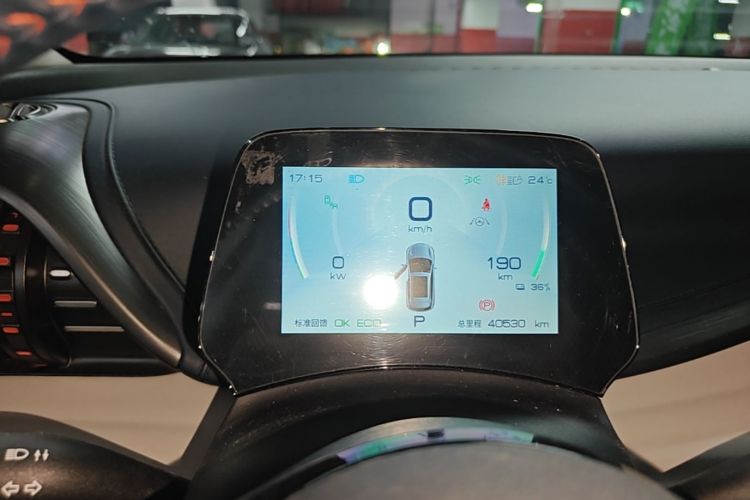 BYD Yuan Plus 2022 immagine di auto #12