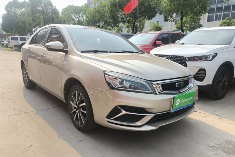 GEELY Emgrand 2020 car image #4