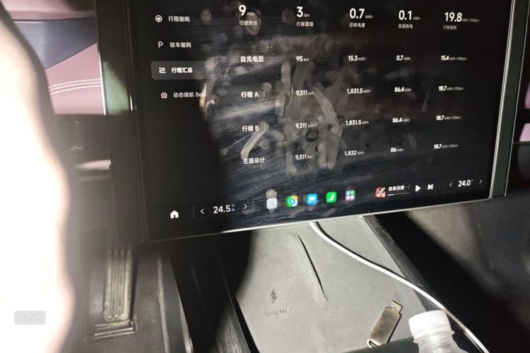 MI SU7 2025 immagine di auto #15
