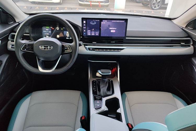 GEELY Emgrand 2023 car image #11