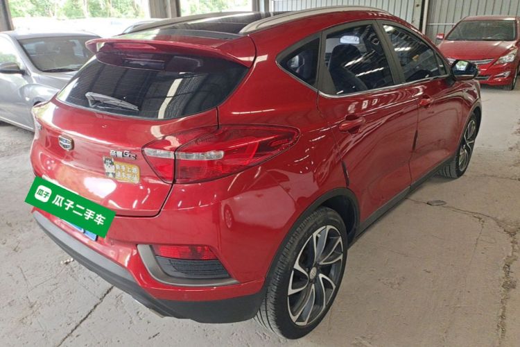 GEELY Emgrand GS 2017 car image #7