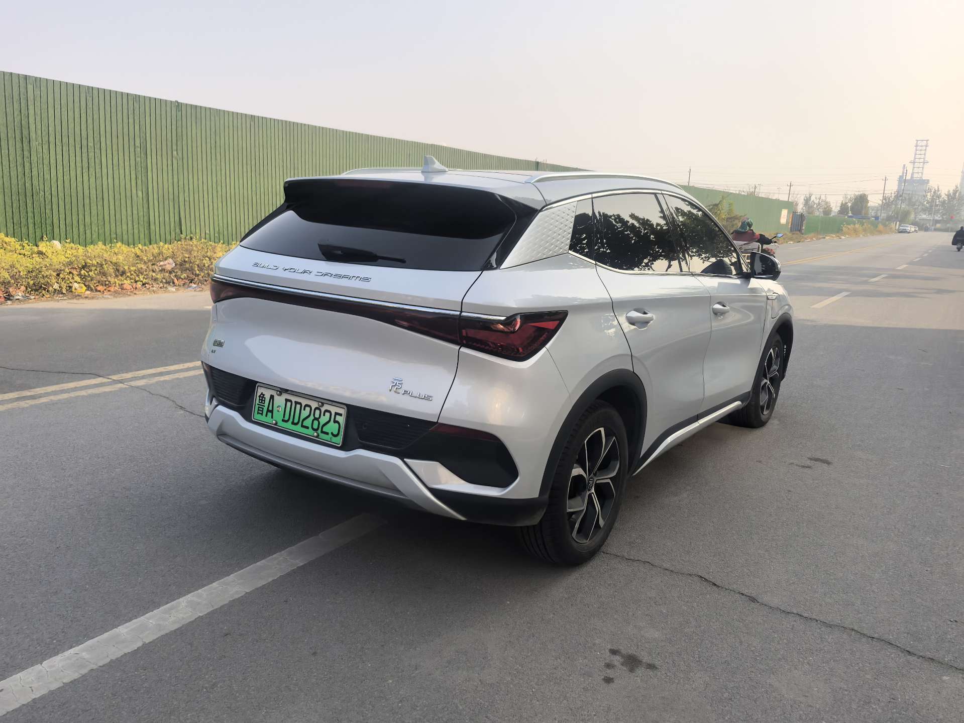 BYD Yuan Plus 2024 immagine di auto #3